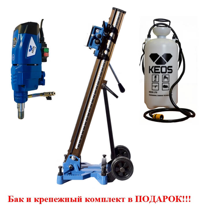 Комплект для алмазного бурения KEOS KS-200 Jset (штатив с наклоном на роликах)