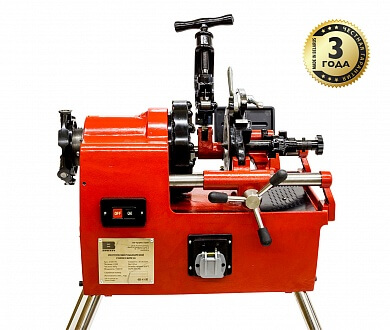 Резьбонарезной станок BREXIT BrexMatic 2A Резьбонарезной станок BREXIT BrexMatic 2A