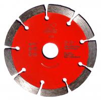 Диск алмазный KEOS ECO сегментный (бетон) 125мм/22,23 (DBE02.125)
