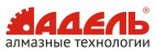 Адель Адель