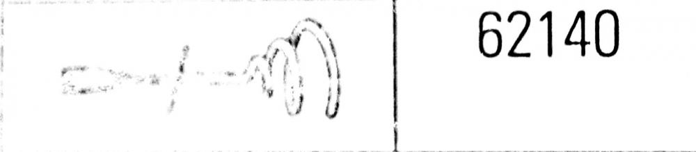 Насадка захватывающая Т-326  для K1000  62140 Ridgid