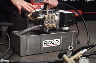 Испытательный электрогидропресс модель 1460-Е (25бар) 19021  Ridgid