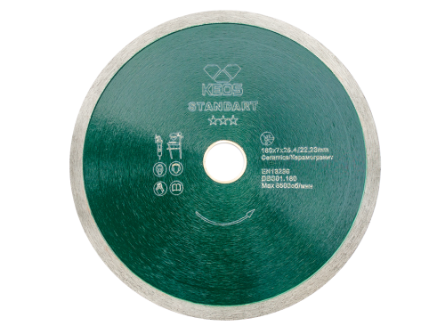 Диск алмазный KEOS Standart сплошной (керамогранит) 180мм/25,4/22,23 (DBS01.180)