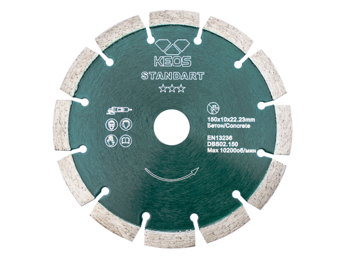 Диск алмазный KEOS Standart сегментный (бетон) эко.150мм/22,23(DBS02.150E)