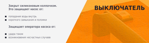 Электрический опрессовочный насос VOLL V-Test 60/3