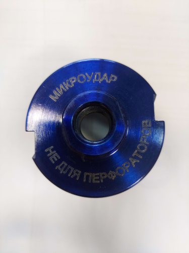 Коронка алмазная по бетону KEOS PULSAR (микроудар) М16 72/70мм (DCP072.70)