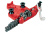 Цепные тиски REED CV5 CHAIN VISE