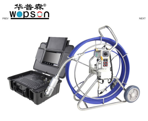 Телеинспекция WOPSON B5-C50PT ( 120 м)