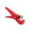 Труборез для пластиковых труб PC-1250   23488 Ridgid