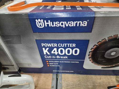 Ручной резчик Husqvarna K 4000 Cut-n-Break