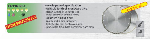 Диск алмазный FL-HCE Ø  150 x 22,2