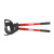 Ручной кабелерез с трещоткой RC- 40   54288    Ridgid