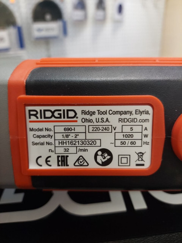 Электрический резьбонарезной клупп Ridgid модель 690-I  44933 (с головками 1/2" - 2")