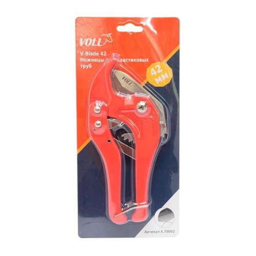 Ножницы для пластиковых труб V-Blade 42