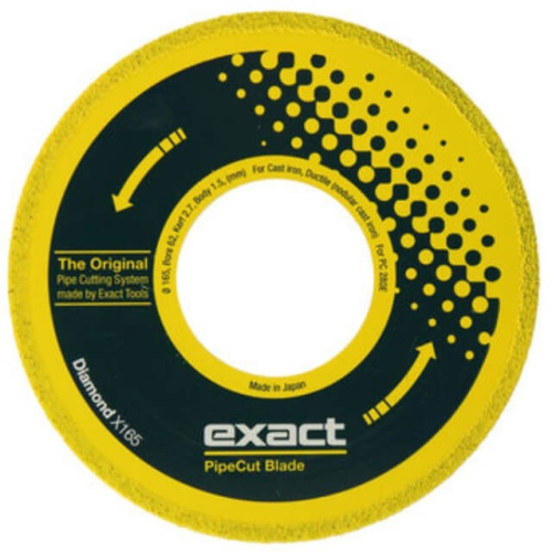 Диск DIAMOND X165 (повышенной надежности)