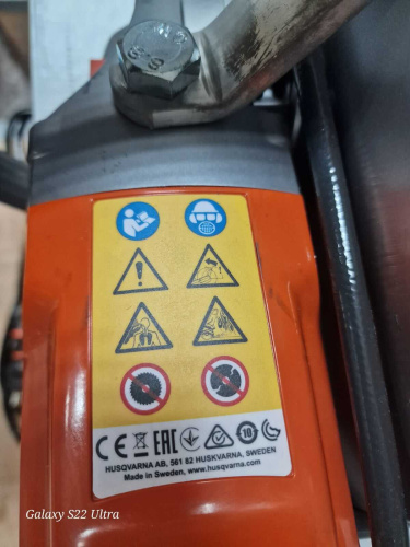 Резчик электрический Husqvarna K 4000 Wet