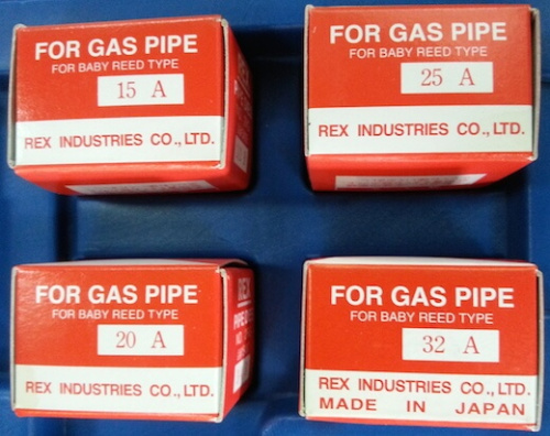 Ручной резьбонарезной комплект REX 2R4 1102R4 1/2-1 1/4"