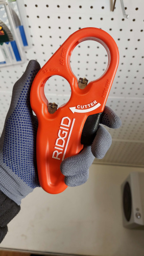 Труборез для канализационных труб 32-40 мм 37463 Ridgid