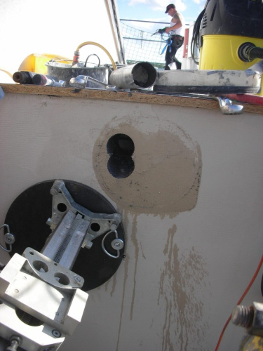 Универс. водосборное устройство WSR 250