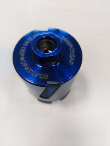 Коронка алмазная по бетону KEOS PULSAR (микроудар) М16 82/70мм (DCP082.70)