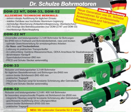 DRILLKOMPLEKT 300 Optimum-S X (Drill 35 ES +DDM-33  3,3 кВт)