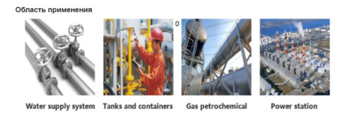 Телеинспекция WOPSON A4-C50BF(120 м)