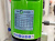 DRILLKOMPLEKT 300 Optimum-S X (Drill 35 ES +DDM-33  3,3 кВт)