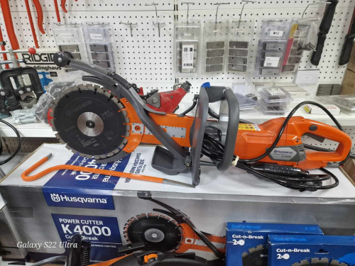 Ручной резчик Husqvarna K 4000 Cut-n-Break