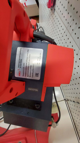 Электрический труборез V-CUT 270E