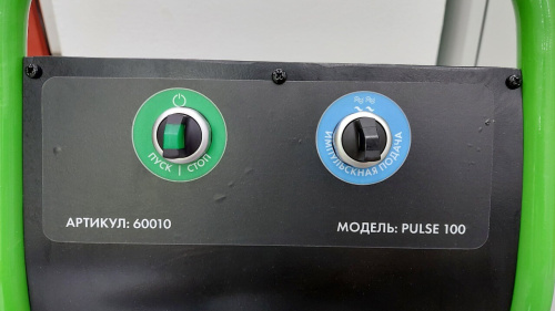 Компрессор ESSON PULSE 100 для промывки систем отопления и водоснабжения