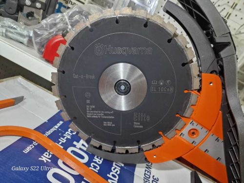 Ручной резчик Husqvarna K 4000 Cut-n-Break