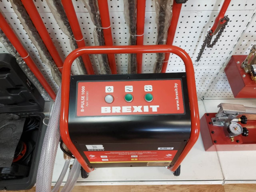 Промывочный компрессор BREXIT B-Pulse 1000