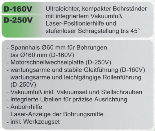 DRILLKOMPLEKT 160 Master  (Drill16V+BDK2 Plus (WEKA 2,0 кВт)