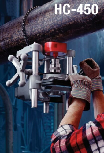 Станок для вырезания отверстий HC300 76787 Ridgid