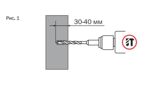 Подрозетник Diamond Hit с пылеудалением 68 мм  (DH-WD)