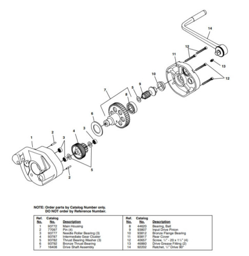 Приводной вал в сборе 16408   Ridgid