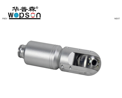 Телеинспекция WOPSON B5-C50PT ( 120 м)