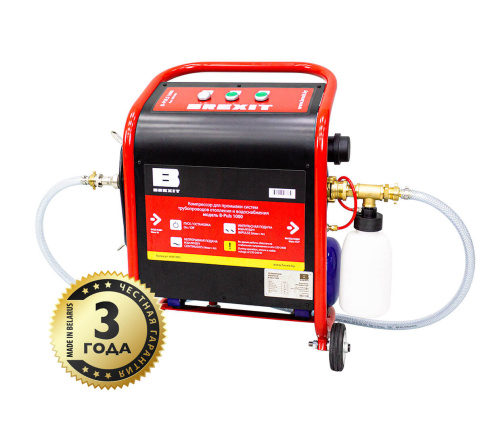Промывочный компрессор BREXIT B-Pulse 1000 с редуктором и инжектором