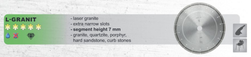Диск алмазный Ø  400 x 25,4 L-Granit