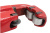 Труборез для стальных труб REED 2-1 PIPE CUTTER