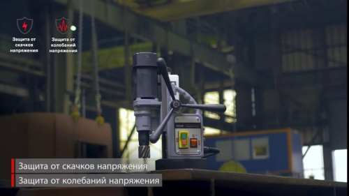 Сверлильный станок Euroboor ECO.40S+ на магнитном основании с внутренним кабелем, ø 12-40 мм