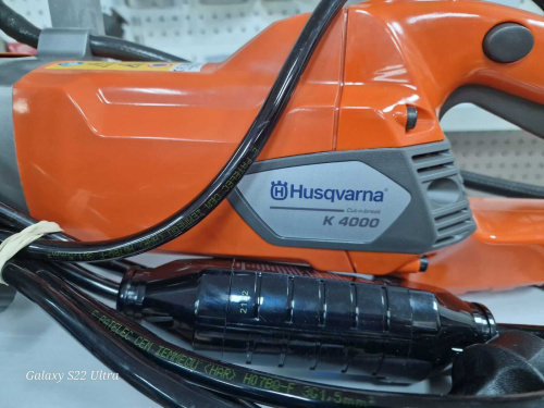 Ручной резчик Husqvarna K 4000 Cut-n-Break