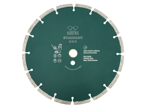 Диск алмазный KEOS Standart сегментный (бетон) 300мм/25,4/20 (DBS02.300)