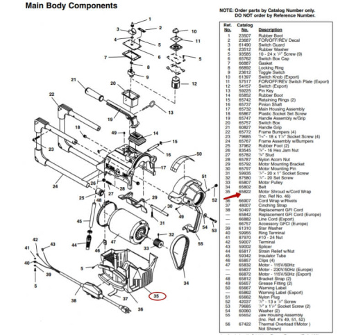 Нижний корпус для прочистной машины K-60   65822 Ridgid