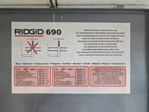 Электрический резьбонарезной клупп RIDGID 690 (с головками 1/2" - 2")