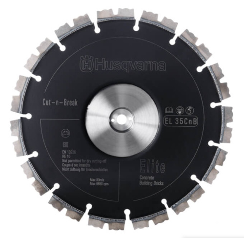 Ручной резчик Husqvarna K 4000 Cut-n-Break