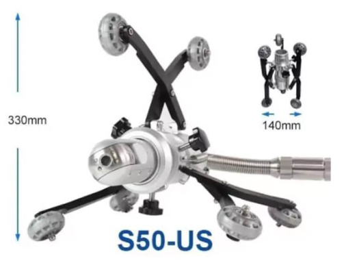 Направляющая роликовая S-50US 140-330 мм ( 50мм)