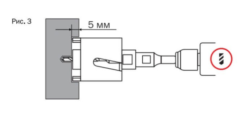 Подрозетник Diamond Hit с пылеудалением 68 мм  (DH-WD)