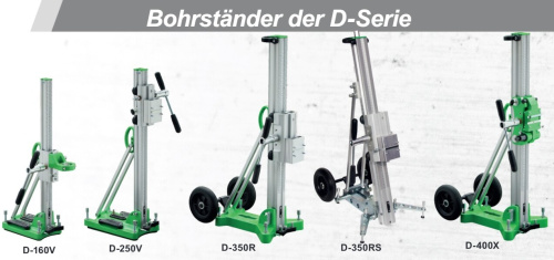 DRILLKOMPLEKT 300 Optimum Plus (Drill35R+BDK28 (WEKA  3,2 кВт)