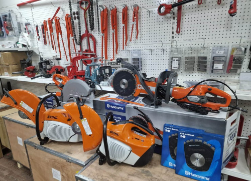 Ручной резчик Husqvarna K 4000 Cut-n-Break